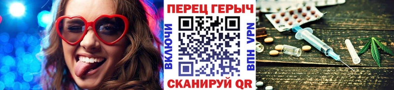 наркотики  Краснокамск  blacksprut как войти  Героин VHQ 