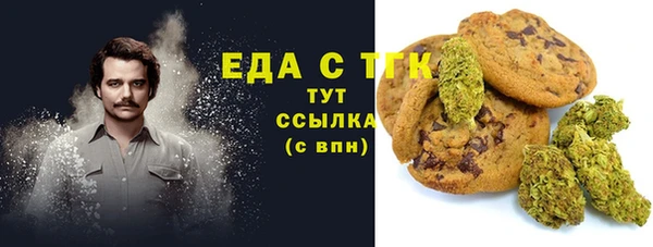 круглые Алексин