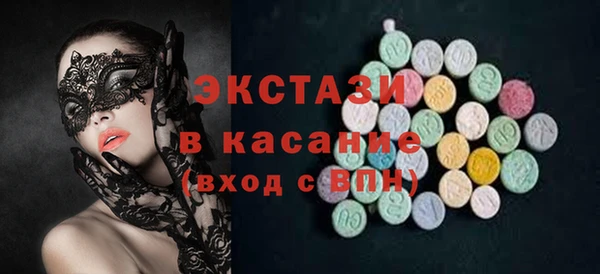 круглые Алексин