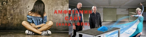 молекула духа Алексеевка