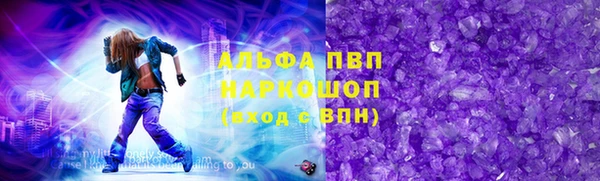 круглые Алексин