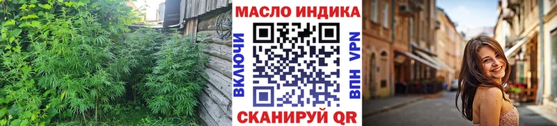 Дистиллят ТГК концентрат  Краснокамск 